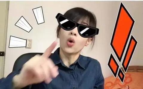网红是否应该注册公司，拿营业执照上岗呢？