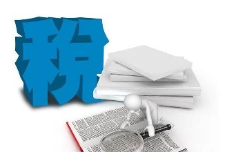 注册深圳公司