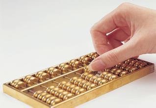 代理记账的工作流程