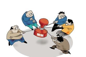 经营范围和股东变更所需资料 经营范围和股东变更所需资料