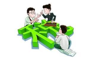 一般纳税人和小规模纳税人的具体区别