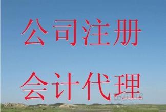 创业者，谨防微商传销！1