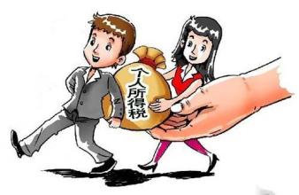 个体工商户的个人所得税缴纳——记账报税