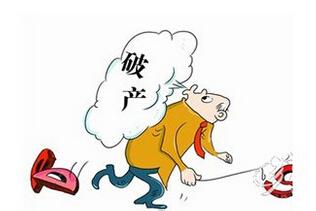 清算的步骤详细汇总——深圳公司注册1