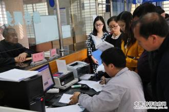 如何办理申请发票和购买税控设备是开票——记账报税