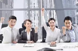 深圳公司注销流程参考，这些知识你需要知道。