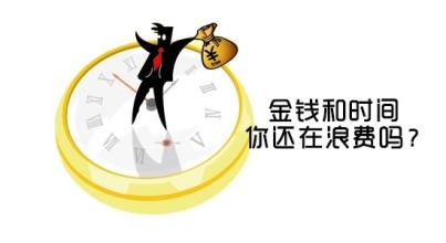 深圳公司注销的知识